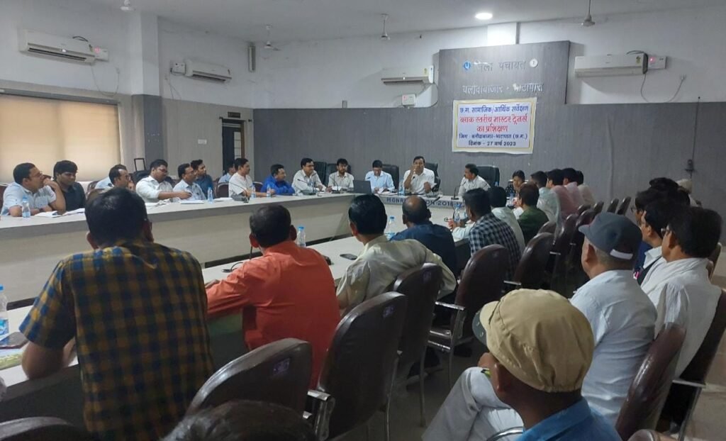 सामाजिक-आर्थिक सर्वेक्षण के लिए एसडीएम,सीएमओ एवं सीईओ पूरी रखें तैयारी–कलेक्टर बंसल