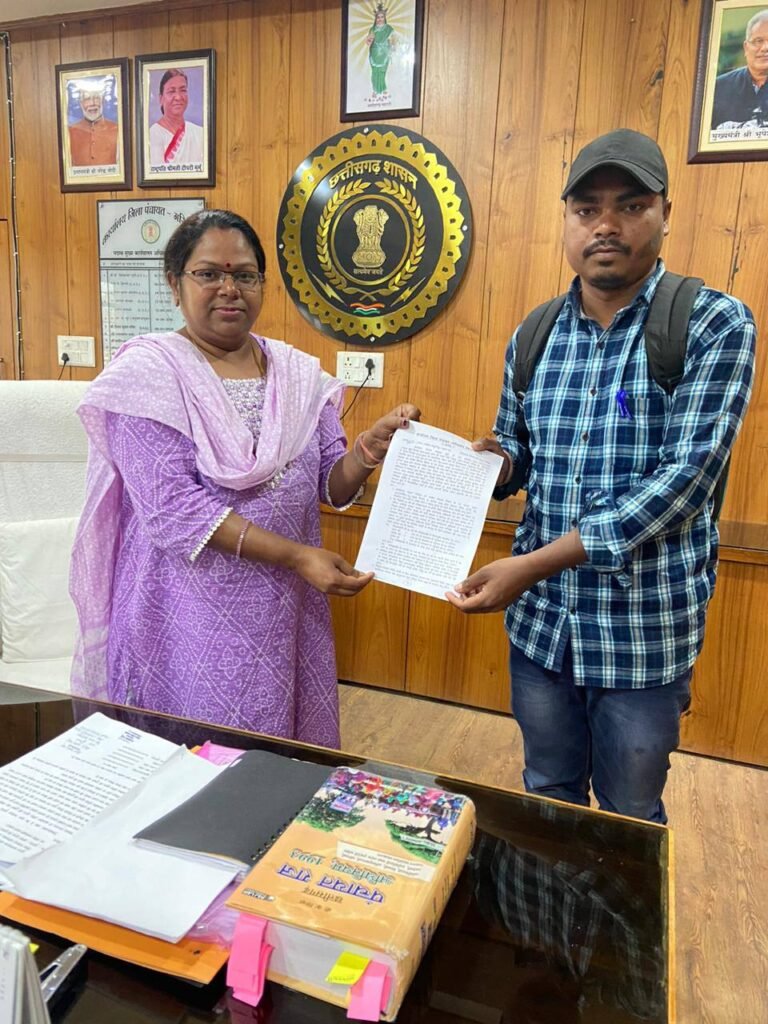 ग्राम पंचायत सचिव पद पर मिली अनुकंपा नियुक्ति