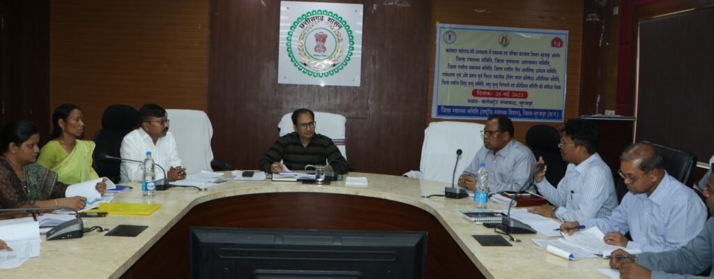 जिले में शत्-प्रतिशत हो संस्थागत प्रसव…कलेक्टर