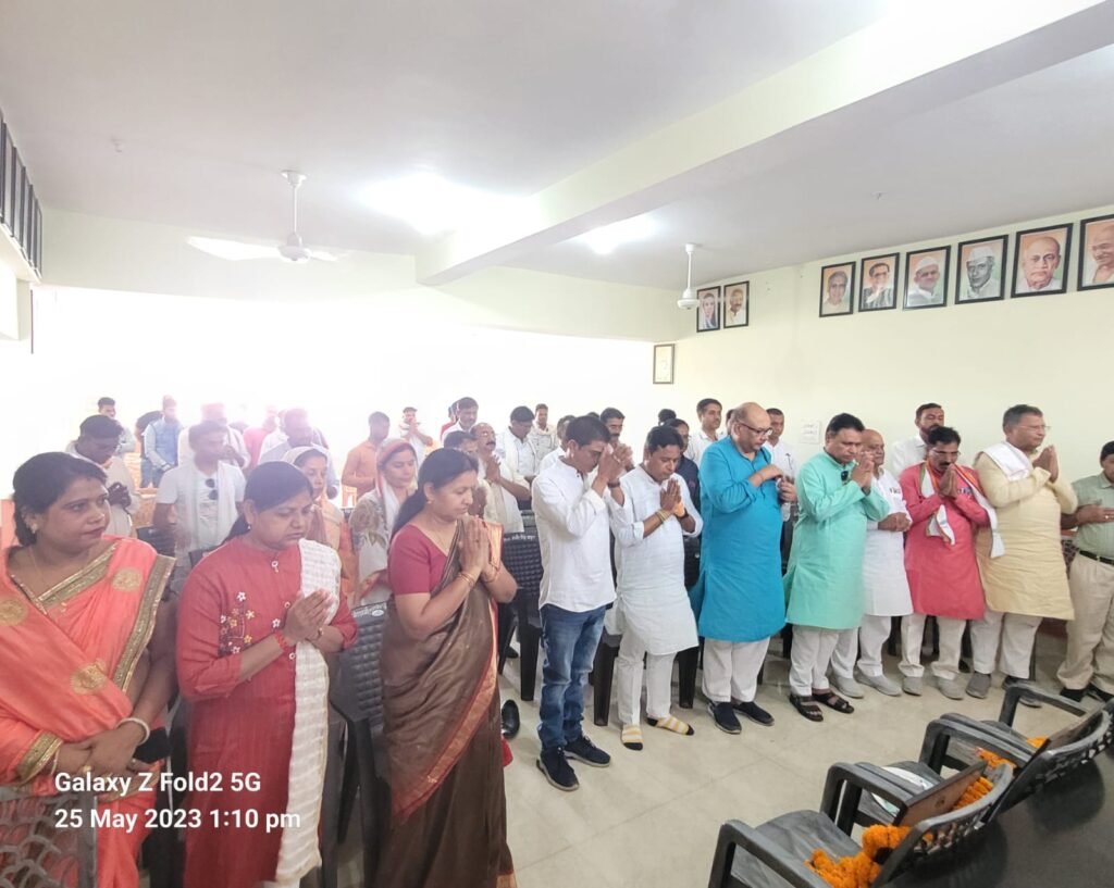 झीरम के शहीदों की पुण्यतिथि पर जिला कांग्रेस कार्यालय में सर्व धर्म प्रार्थना सभा