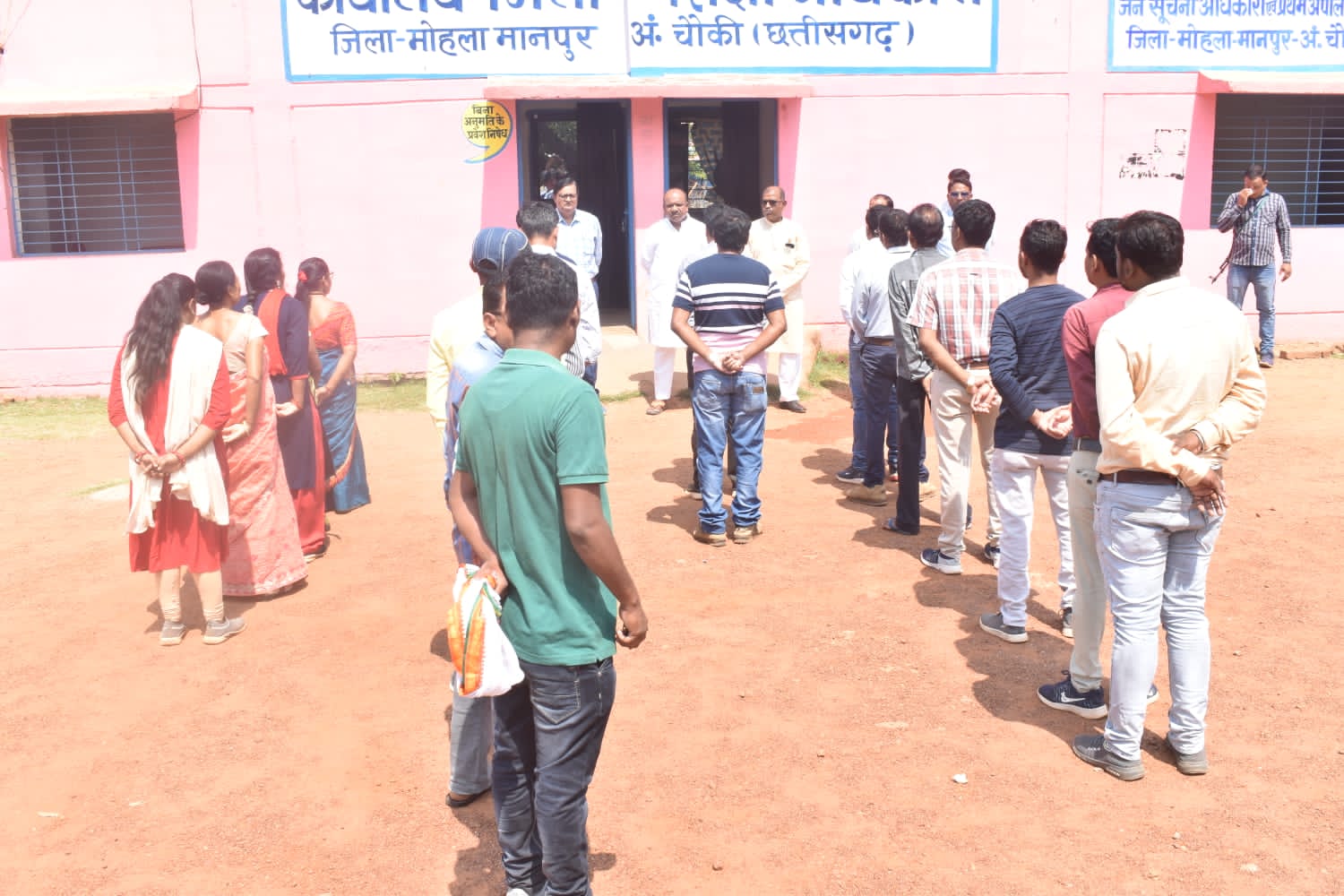 10 वर्ष पूर्व झीरम में शहीद आत्माओं की मनाई गई पुण्यतिथि
