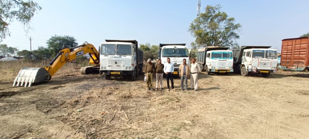 जिलें में अवैध खनिज खनन एवं परिवहन के एक माह में 47 मामले दर्ज,10 लाख रुपये से अधिक की हुई वसूली