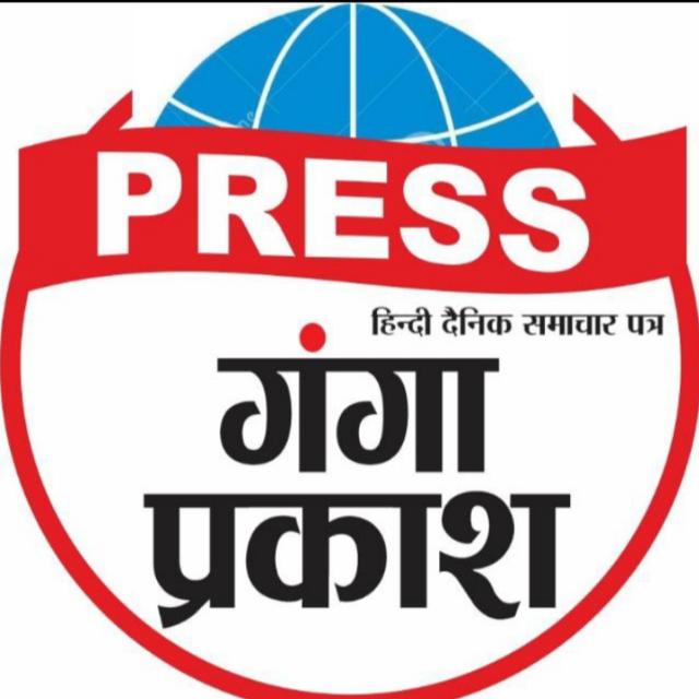 गौतम टेकनो स्कूल मामले में फसेंगे कई डीईओ, कार्यवाही की हुई मांग