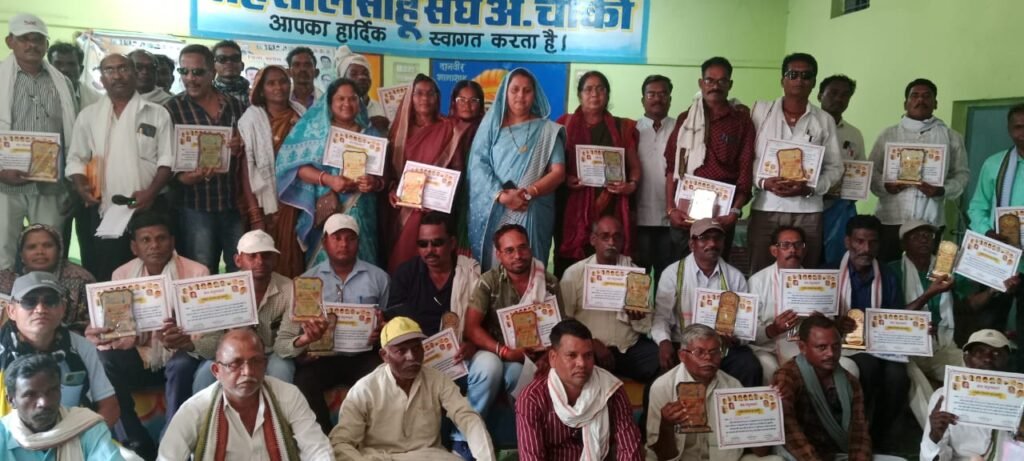 टिकिट मिले या न मिले छग में कांग्रेस की भूपेश सरकार बनाने जान लडा दूंगी- छन्नी चंदू साहू