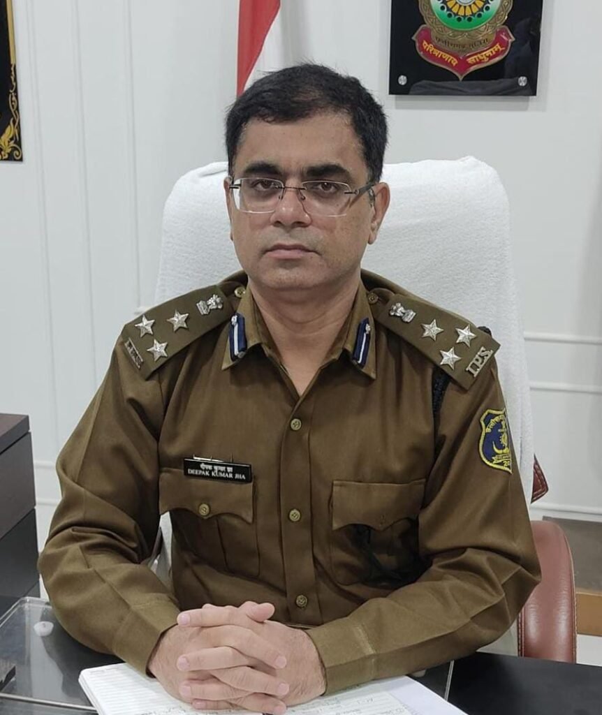 किसी भी गुम इंसान को उनके परिवार से लौटाना परोपकारी कार्य के साथ साथ गुम इंसान के परिवार में खुशियां लौटाना भी फर्ज है-एस पी दीपक कुमार झा।