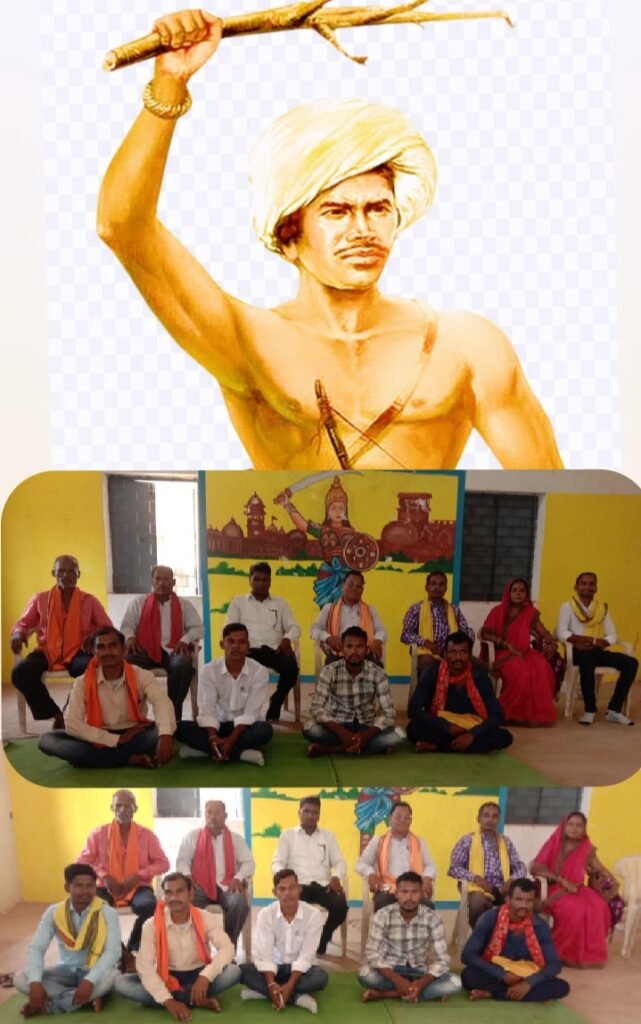 बिरसा डेविड से दाऊद फिर बने भगवान नीलकंठ ठाकुर