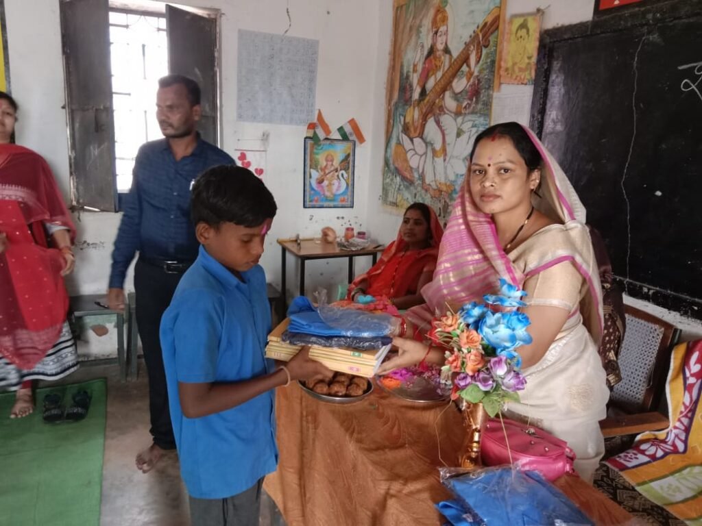 सफलता पाने के लिए एक निश्चित लक्ष्य निर्धारित करें