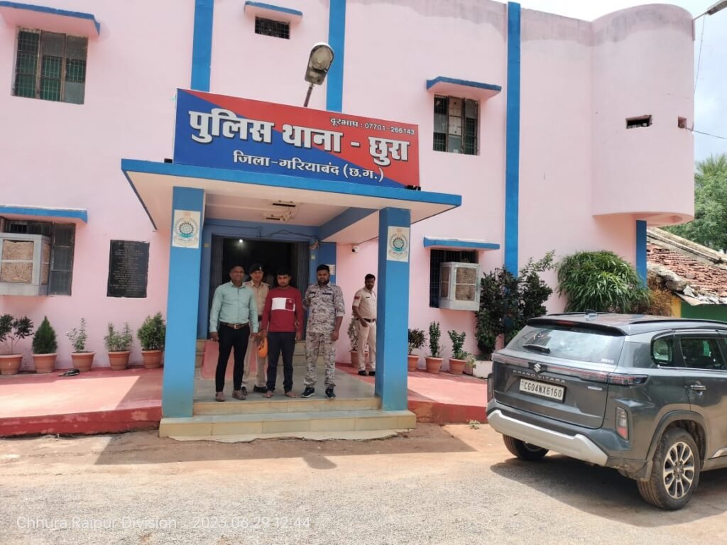 8.200 कि०ग्रा० मादक पदार्थ गांजा एवं मोटर सायकल बरामद सहित आरोपी गिरफ्तार