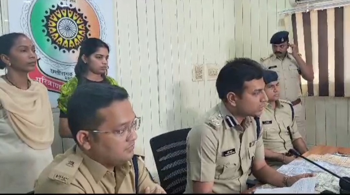 सोशल मीडिया में वायरल वनरक्षक भर्ती हेतु रकम की मांग करने वाली महिला आरोपी श्वेता देवांगन गिरफ्तार