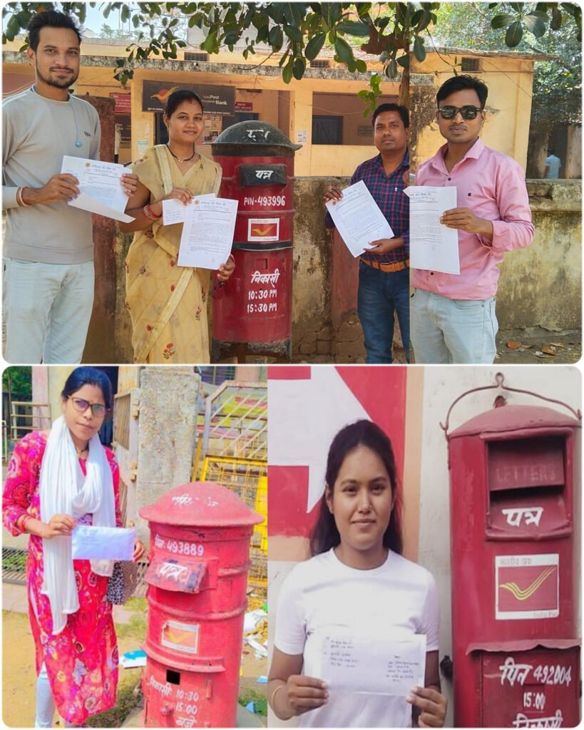 अंतर्राष्ट्रीय योग दिवस पर योग शिक्षकों की भर्ती की मांग