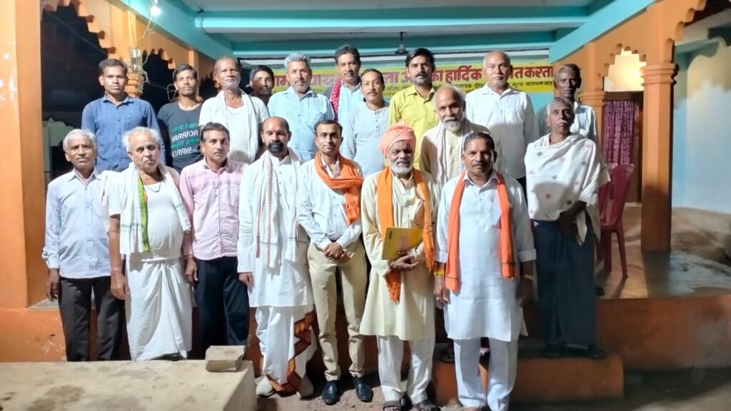 जैविक कृषि विकास ट्रस्ट के मार्गदर्शन में 20 कृषकों ने जैविक खेती करने का संकल्प लिया