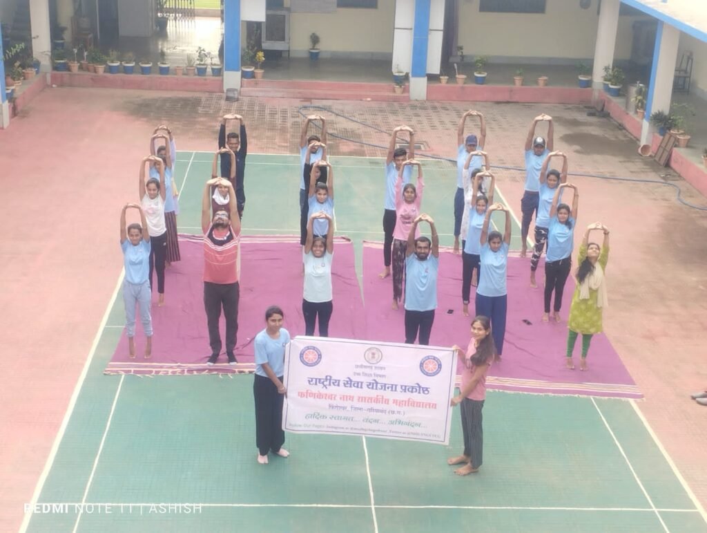 “एक विश्व एक स्वास्थ्य” तथा “हर घर आंगन योग” थीम पर अंतरराष्ट्रीय योग दिवस के अवसर पर “एक दिवसीय विशेष योग” शिविर का आयोजन किया गया