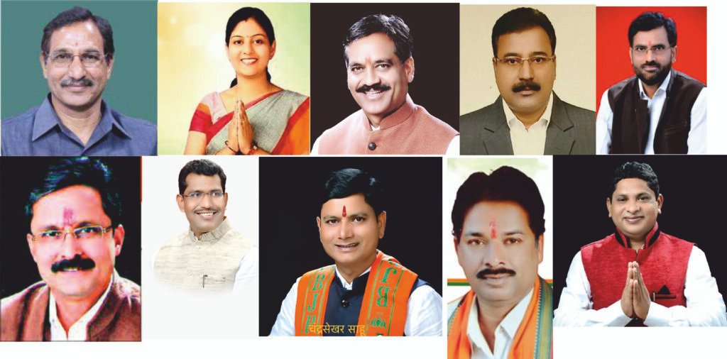 प्रधानमंत्री के आगमन को लेकर कार्यकर्ताओं में भारी उत्साह