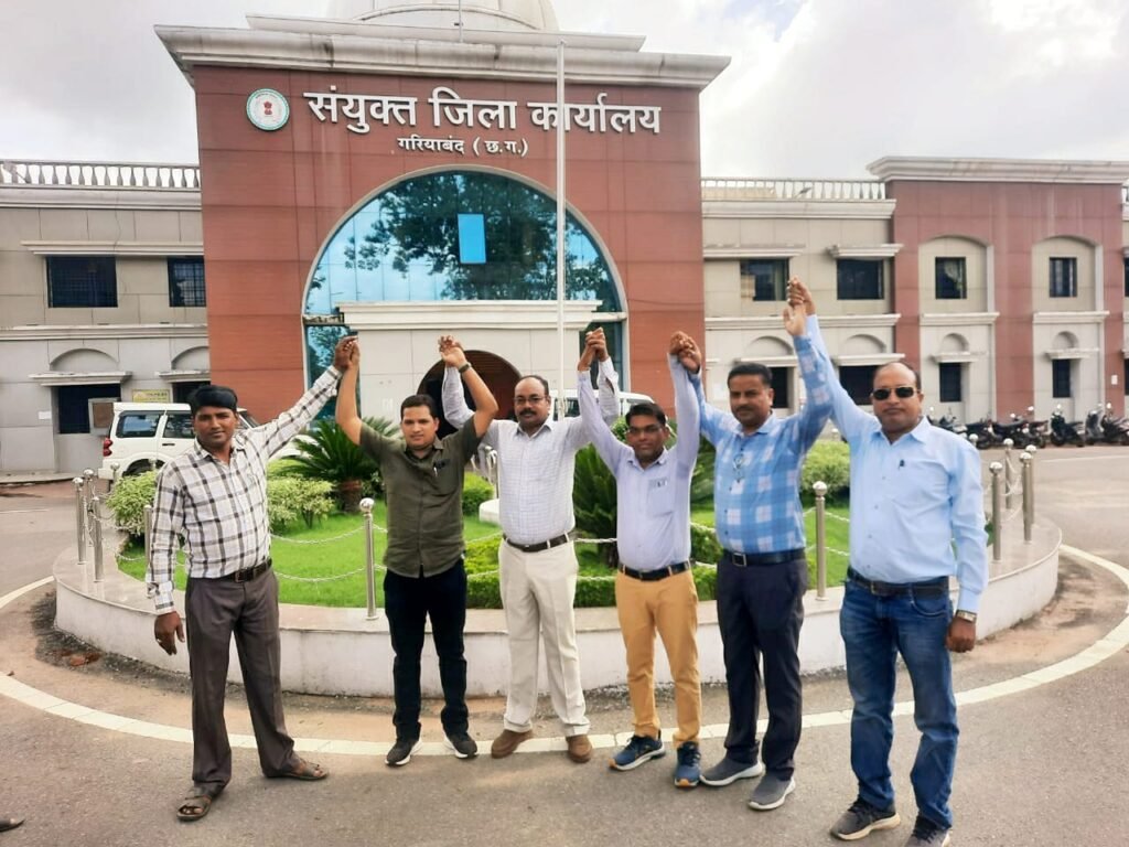 छत्तीसगढ़ शिक्षक संघर्ष मोर्चा के जिला बैठक संपन्न