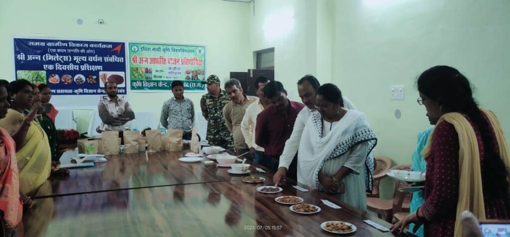 अंतर्राष्ट्रीय मिलेट वर्ष के तहत रागी, कोदो, कुटकी की वैज्ञानिक कृषि एवं प्रसंस्करण पर प्रशिक्षण एवं प्रतियोगिता का किया गया आयोजन