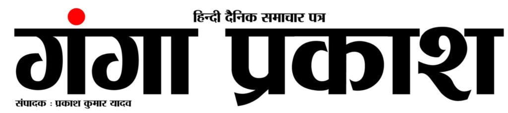 पूर्वा डीएमसी चंद्राकर पर गिर सकती है गाज