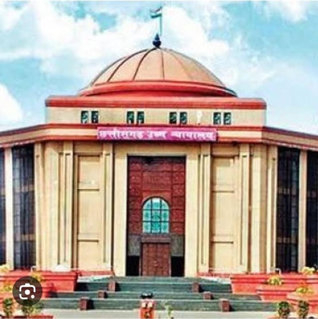 हाईकोर्ट शख्त नियम विपरीत प्रस्ताव पर दिये जांच के आदेश