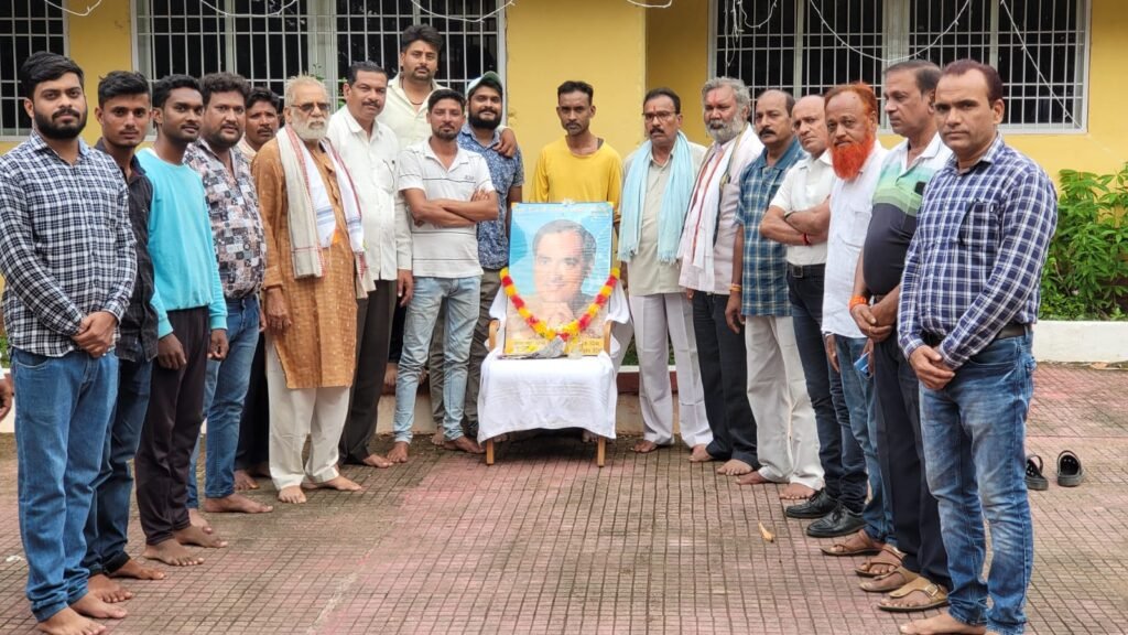 राजीव गांधी की जयंती मनाई गई