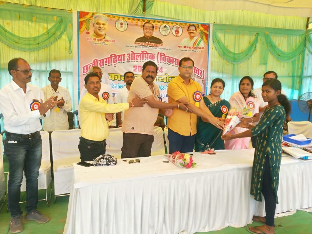 राज्य गीत के साथ विकासखंड स्तरीय छत्तीसगढ़ी ओलंपिक खेलकूद का शुभारंभ