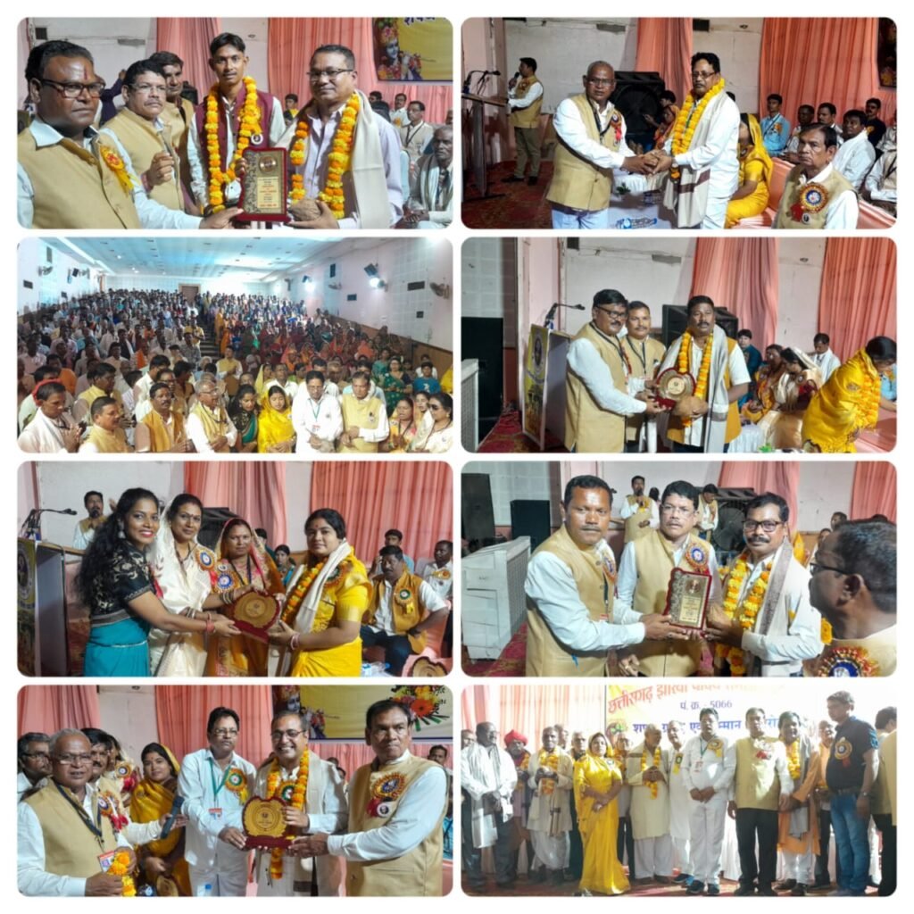 समाज और संगठन हित में कार्य करने दिलाई शपथ :- जगनिक यादव