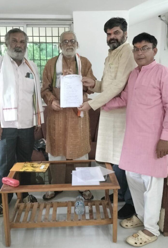 राजिम विधानसभा से कांग्रेस पार्टी से विधायक की दावेदारी हेतु अभिषेक मिश्रा ने की दावेदारी