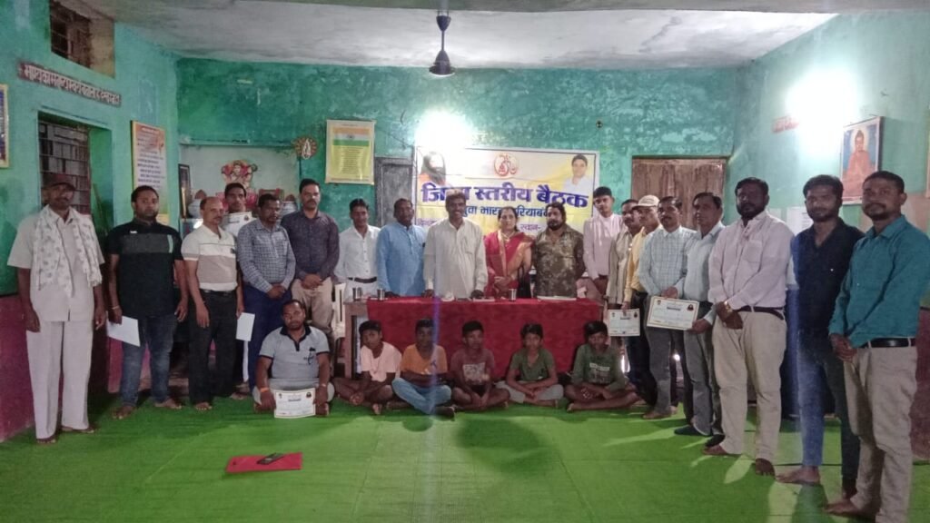 अर्जुनधनंजय सिन्हा, संतराम एवम मिथलेश सिन्हा को जिले का प्रभार