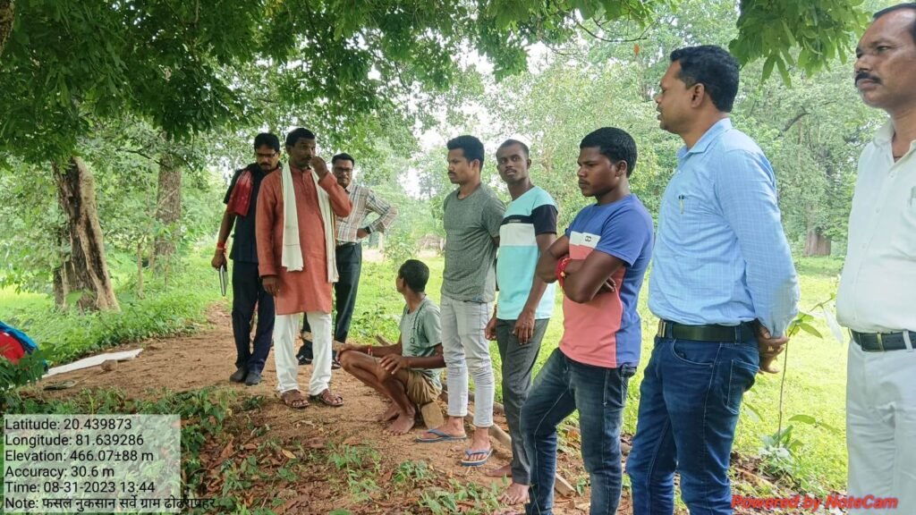 नरहरपुर में हुई किसानों एवं अधिकारी-कर्मचारियों की बैठक