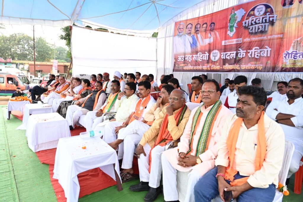 भाजपा परिवर्तन यात्रा में शामिल होने मैनपुर पहुंचे मोदी सरकार के तीन केन्द्रीय मंत्री