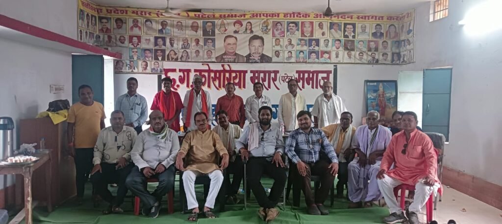 बिन मरार कैसी सरकार टिकट नहीं तो वोट नहीं