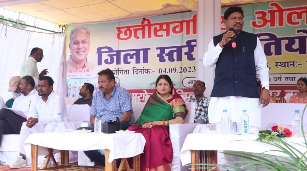 जिला स्तरीय छत्तीसगढ़िया ओलंपिक का हुआ शुभारंभ