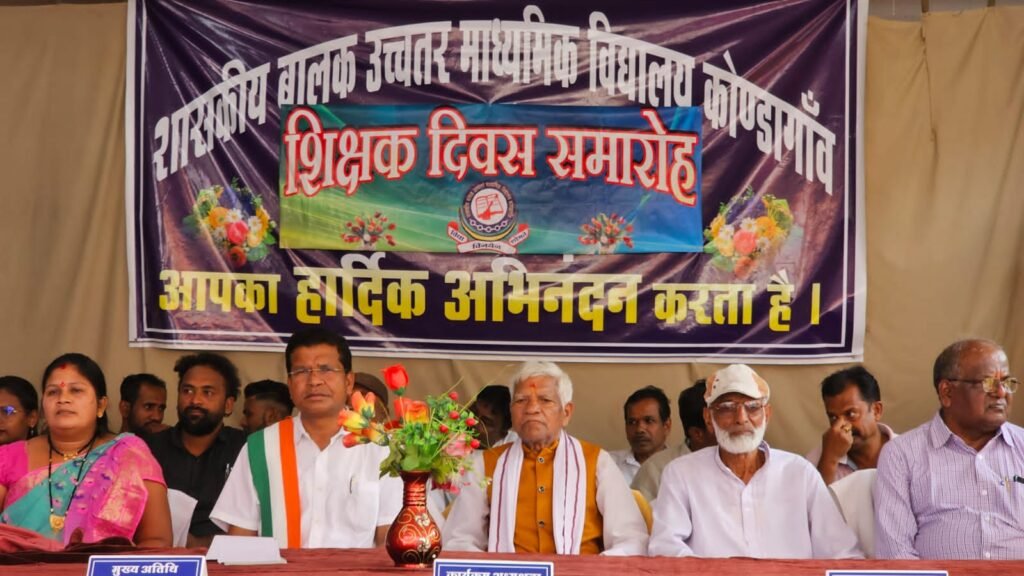 शिक्षक शिक्षा के जनक गुरु के बिना अधूरा है जीवन – मोहन मरकाम