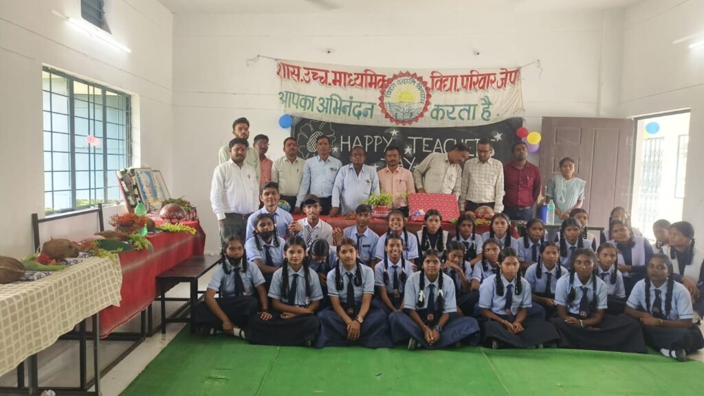 आत्मानंद स्कूल जेपरा में मनाया गया शिक्षक दिवस किया गया सम्मानित
