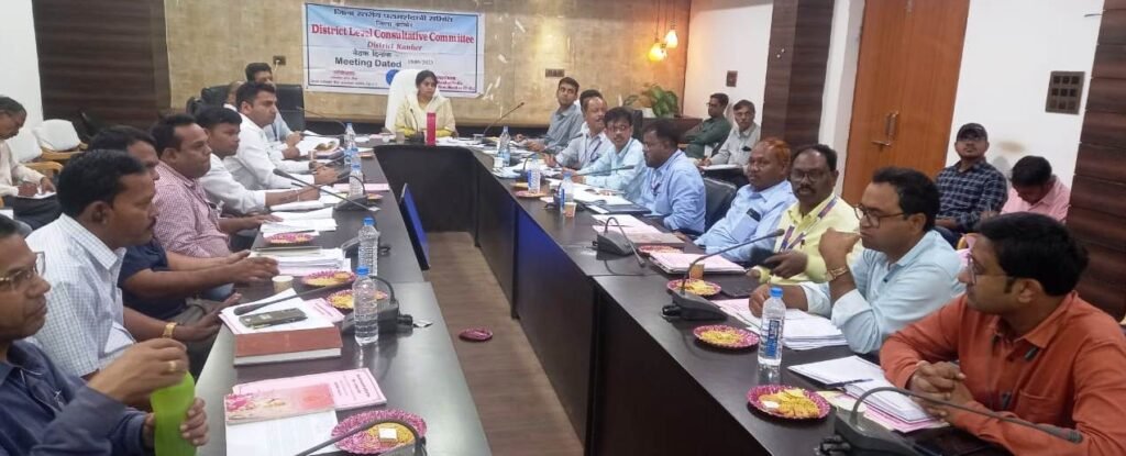 जिला स्तरीय परामर्शदात्री समिति की बैठक