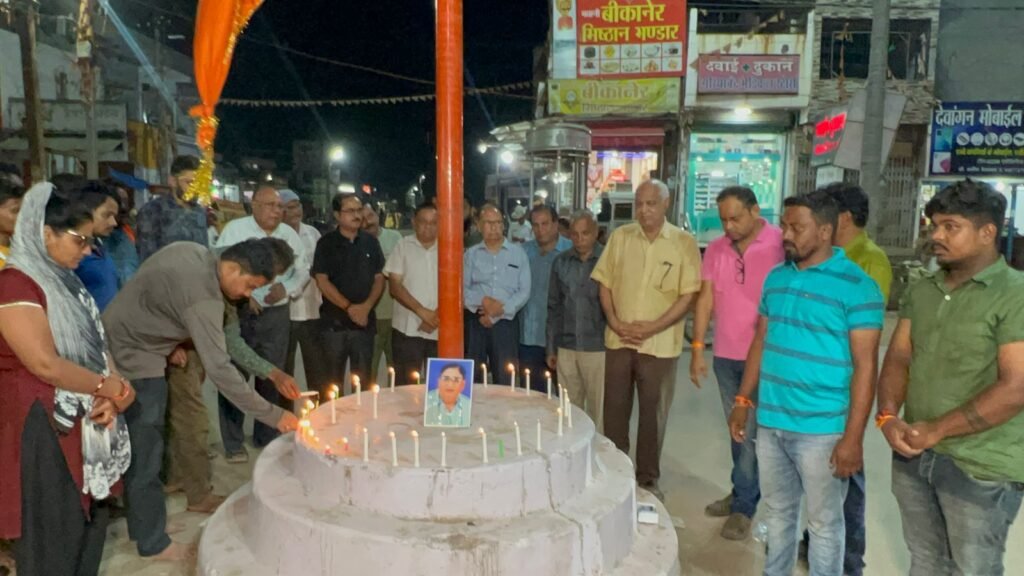 गरीबों के मसीहा डॉ मेमन की पांचवी पुण्यतिथि, तिरंगा चौक पर नगर वासियों ने दी श्रद्धांजलि, आइए जानते हैं उनके जीवन के कुछ पल