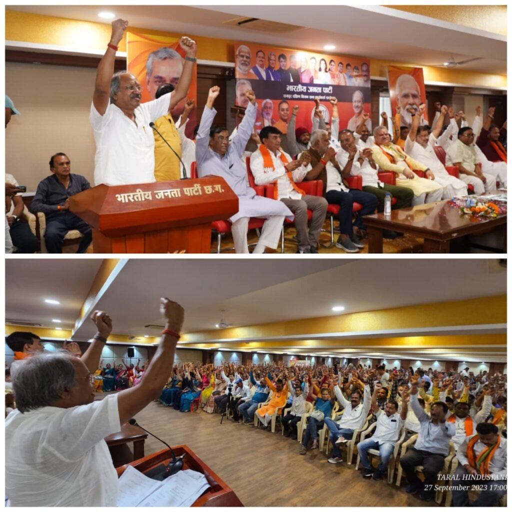 ठगेश सरकार को हटाना है प्रदेश में भाजपा का परचम लहराना है :- बृजमोहन अग्रवाल