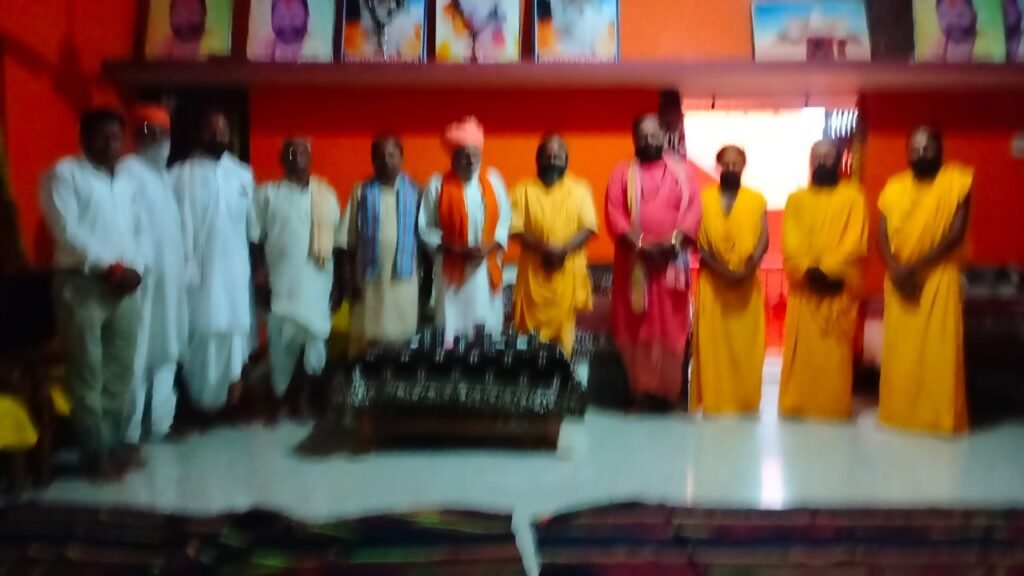 बुद्धिजी कृषकों एवं सन्तों के सानिध्य में. जैविक कृषि पर चिन्तन बैठक हुई कथा.पुराणों में जैविक कृषि पर चर्चा व समय देने का प्रस्ताव निर्णय