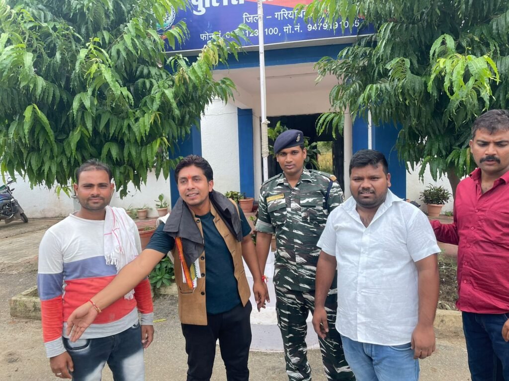 जोगी कांग्रेस युवा कार्यकर्ता हुये अंदर