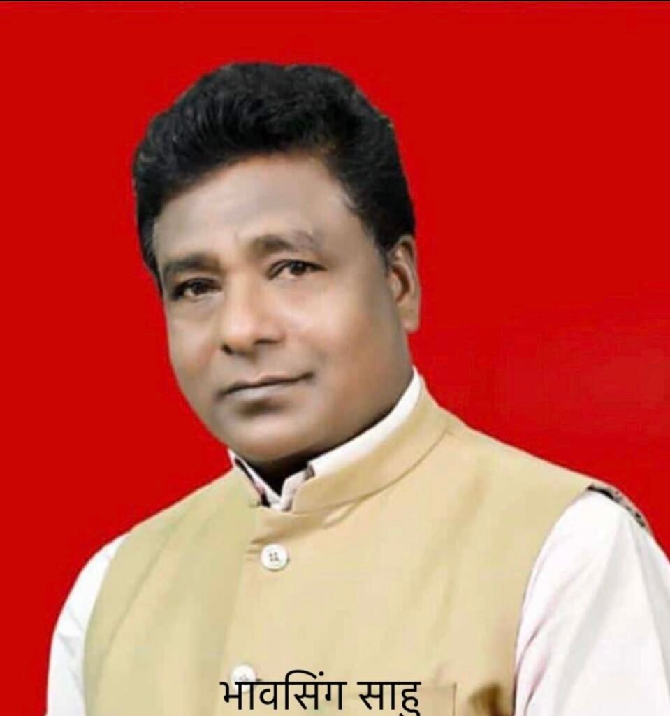 कांग्रेस की सरकार में किसानों को धान की कीमत 2800 रू. से 3600 रू. क्विंटल तक मिलेगा-भावसिंग साहू