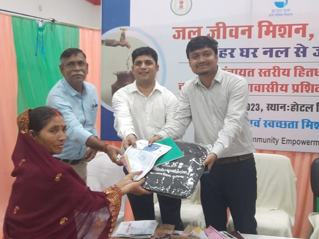 जिले में जल जीवन मिशन मुख्य संसाधन केन्द्र प्रशिक्षण का शुभारंभ