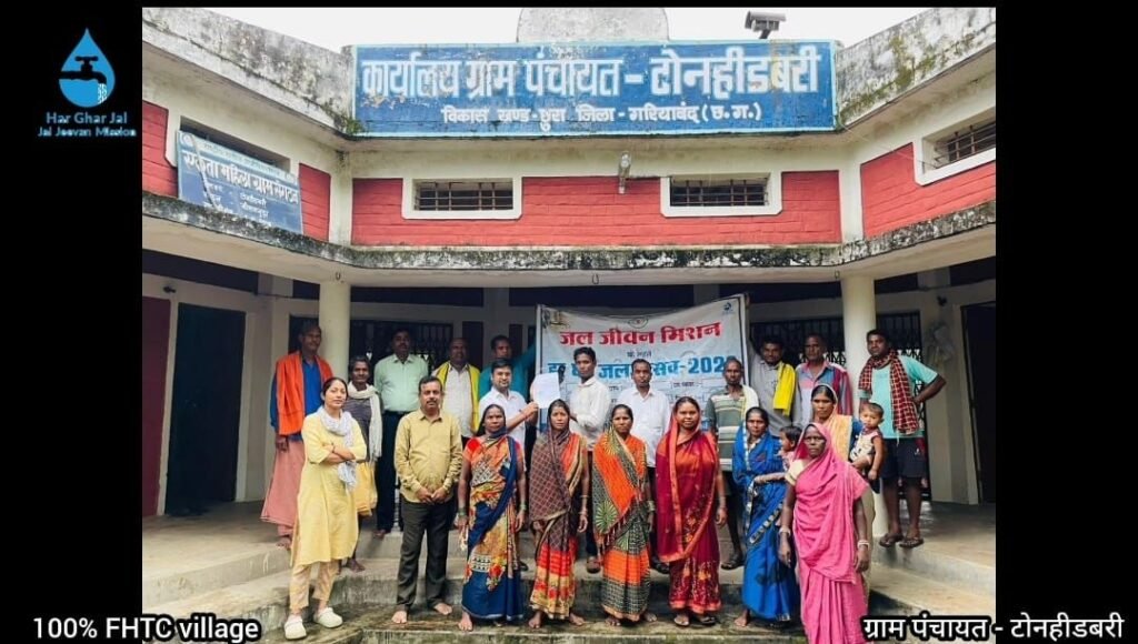 जल जीवन मिशन अंतर्गत जिले में प्रदान किये जा चुके 93 हजार से अधिक घरेलूनल कनेक्शन