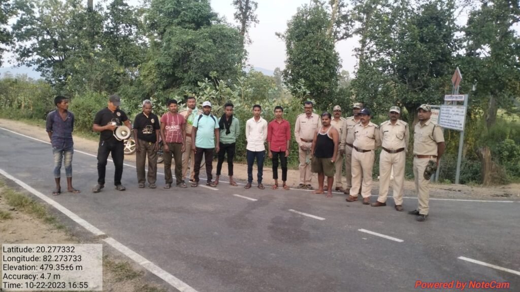 हाथियों का दहशत वन विभाग ने जारी किया 10 से ज्यादा गांव में अलर्ट