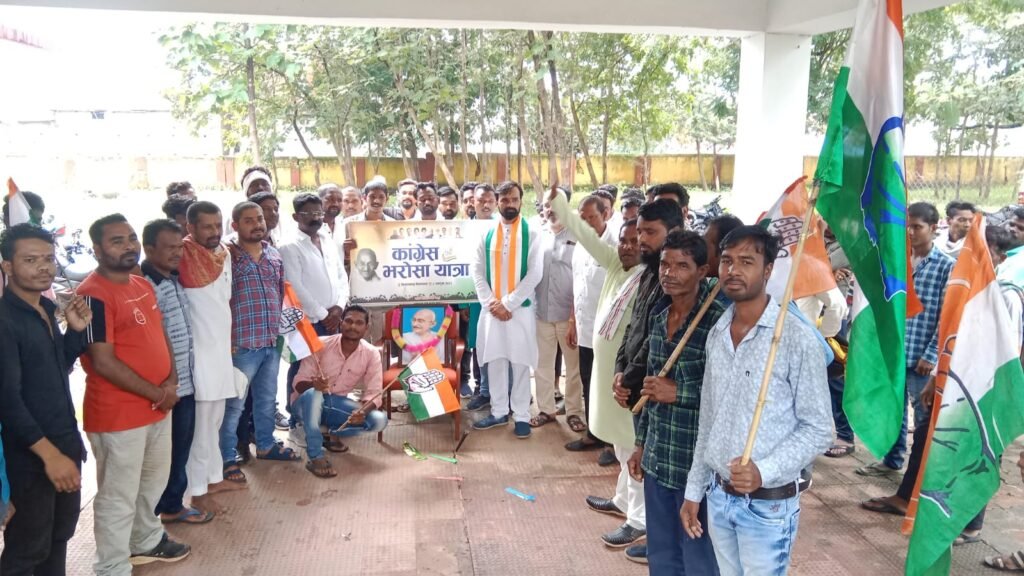 सैकड़ों कांग्रेशियो ने निकाली कांग्रेस की भरोसा यात्रा