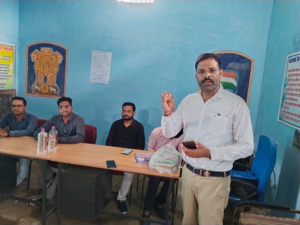 नवाचारी गतिविधियों को बढ़ावा देने विनोबा एप का दिया गया प्रशिक्षण