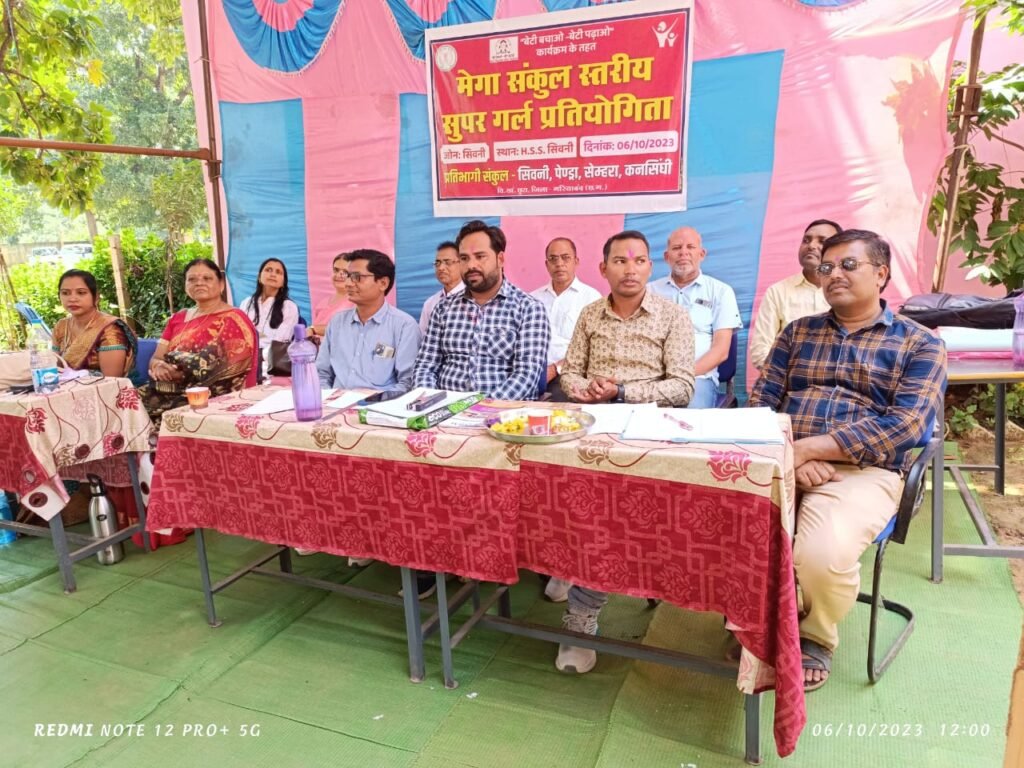 एकल नृत्य में सुपर गर्ल बनी झांसी तारणी लीलेश्वरी