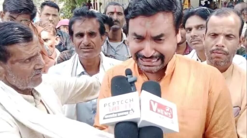 टिकट कटने के बाद फूट-फूटकर रोने लगे भाजपा विधायक,बोले पैसे लेकर खड़ा किया गया हैं उम्मीदवार