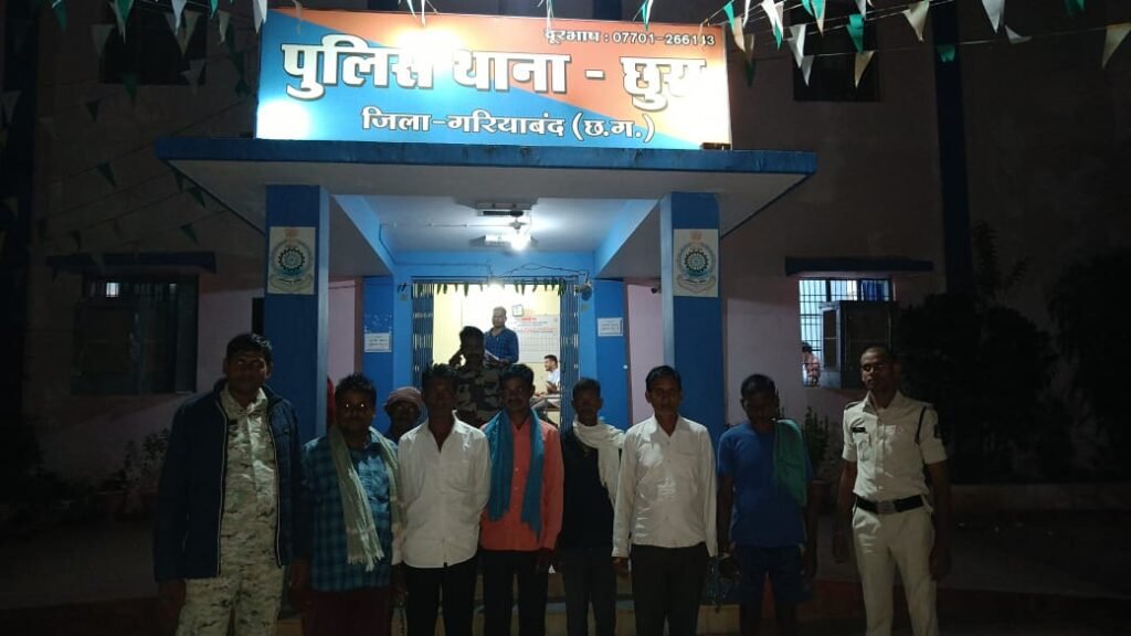 2650 रूपये नकदी सहित 52 पत्ती के साथ 07 जुआरियो को किया गिरफ्तार