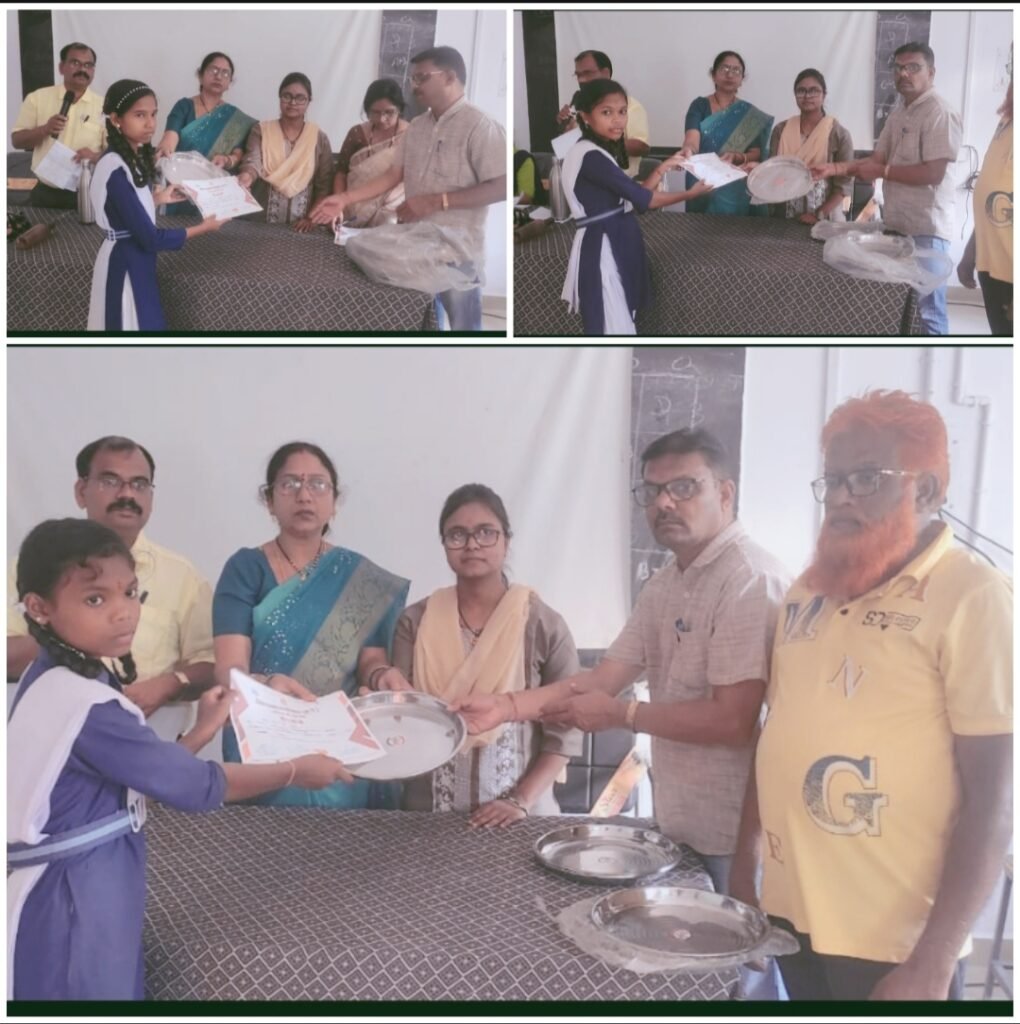 मेघा संकुल स्तर पर माध्यमिक शाला देहारगुड़ा के छात्राओं ने मारी बाजी