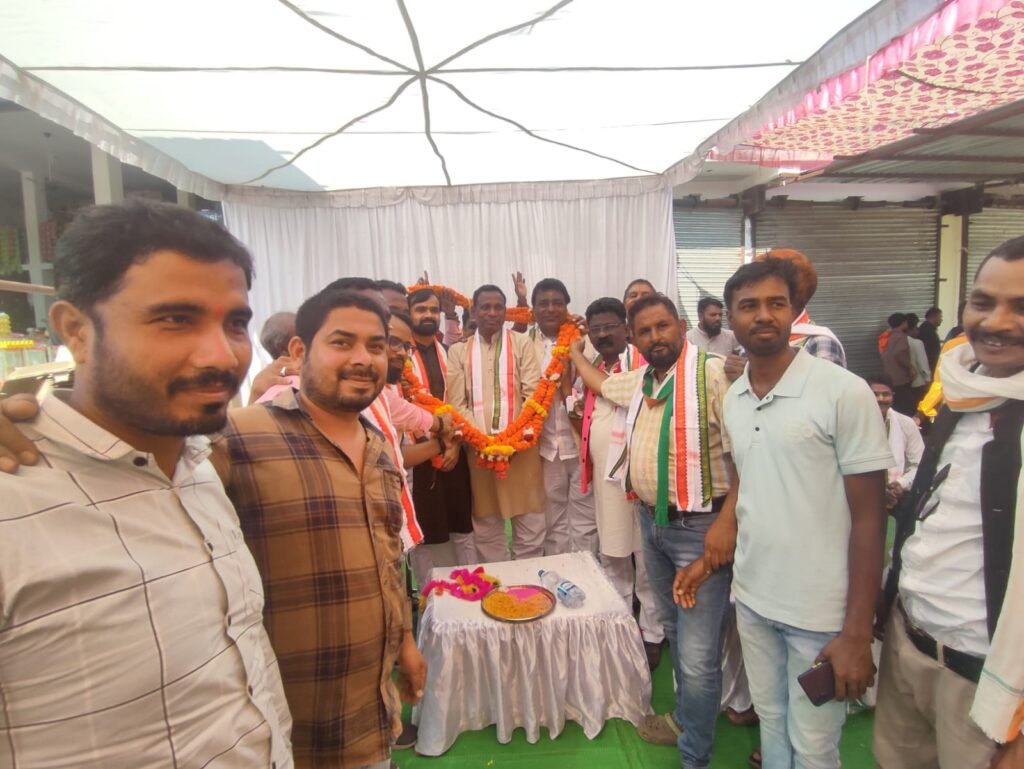 ब्लॉक कांग्रेस कमेटी की आवश्यक बैठक में सैकड़ो कार्यकर्ता हुए शामिल