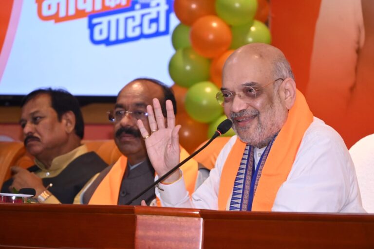 भाजपा का घोषणा पत्र: छत्तीसगढ़ के किसानों को इस दिन मिल जायेगा दो साल का बकाया बोनस?