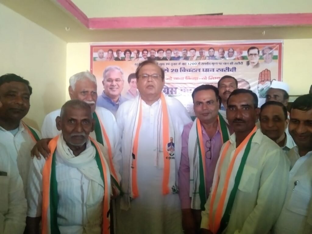 सियासत:अजीत जोगी के करीबी नथमल शर्मा जिलाध्याय अपने सैकड़ों कार्यकर्ता साथियों के साथ कांग्रेस में शामिल हुए, छुरा के काग्रेस कार्यालय की उदघाटन में पार्टी की सदस्यता ली